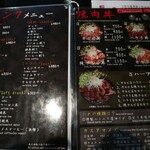 焼肉丼専門店 モ～モ～ - 