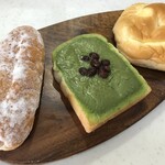 カギセイ - 人気のパン