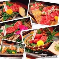 但馬屋 心斎橋 - 