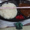 カレーショップ 婆娑羅