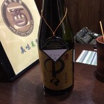 三酉屋 - 友人が入れてくれたボトル＾＾