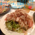 洋食の店 もなみ - 