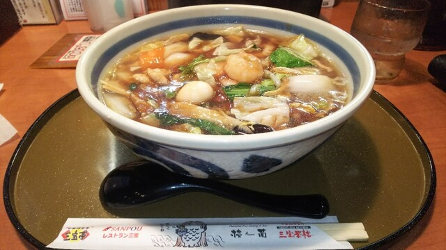 三宝亭 豊栄店 豊栄 ラーメン 食べログ 三宝亭 豊栄店 豊栄 ラーメン 食べログ