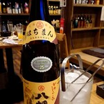 炭火焼 とりぞう - 