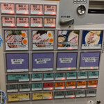 ヌードル＆スパイスカレー 今日の1番 - 