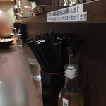 ヌードル＆スパイスカレー 今日の1番 - 