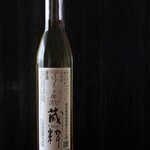 小原酒造 - 