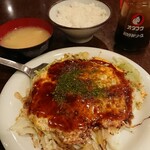 Hiroshima Fuu Okonomiyaki Remon Ya - 