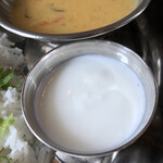 スパイス・ツリー - 