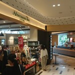 アフタヌーンティー リビング ららテラス武蔵小杉 Afternoon Tea Living 武蔵小杉 その他 食べログ