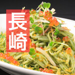 非常識ビストロマルコ - 