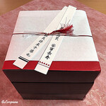 らん亭～ 美日庵 - 無病息災 安寧長寿、蘇民將來子孫也