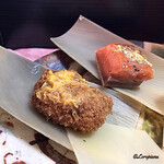 らん亭～ 美日庵 - スモークサーモン錦包みと鶏肉フライ銀包み