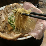 Ramen Ginryuu - 