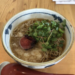 Soba Azuma - 