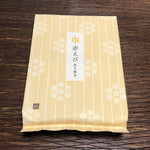 Kei Shindou - 赤えび炙り焼き 6袋入 519円