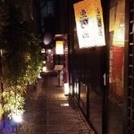 Kaisen Izakaya Gyogyo - 