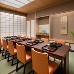 Kyou Kaiseki Minokichi - 