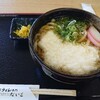 手打ちうどん専門 だいご