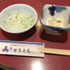本 せきぐち - 料理写真:
