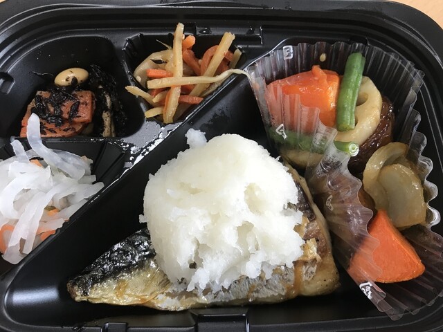 大戸屋 五反田東口駅前店 五反田 定食 食堂 食べログ 大戸屋 五反田東口駅前店 五反田 定食 食堂 食べログ