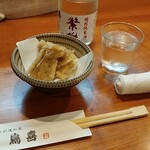鳥喜 - お通し＆地酒