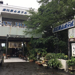 Sanshuu Memme - ほうほう！なるほど
                        廃業されたホテルの跡地にて
                        うどん屋さんをされてるようだ
                        流石は香川県である。