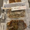 やまだ - 料理写真: