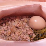 ペグルトゥーゴー - 魯肉飯