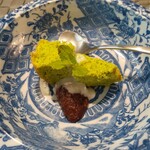 ふれんちん - 小松菜のシフォンケーキ