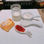 エクシブ箱根離宮 - 