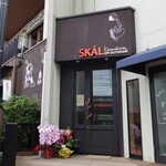 SKAL Kamakura UPI OUTDOOR - 