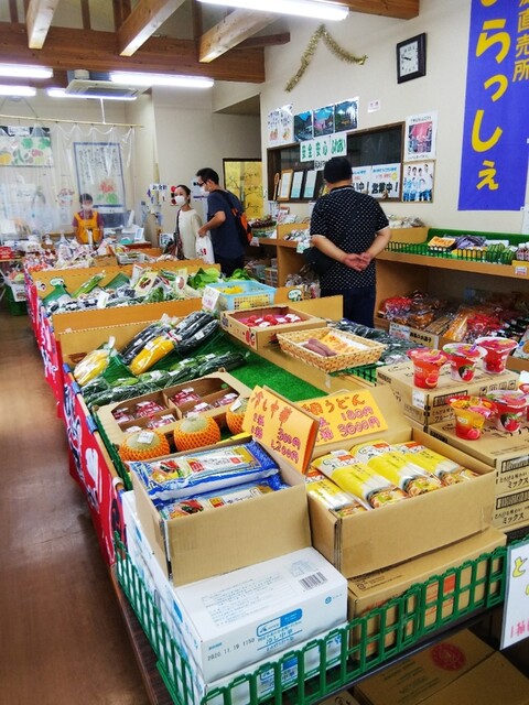 よらっしぇ 下郷支店 - 湯野上温泉（その他）の写真