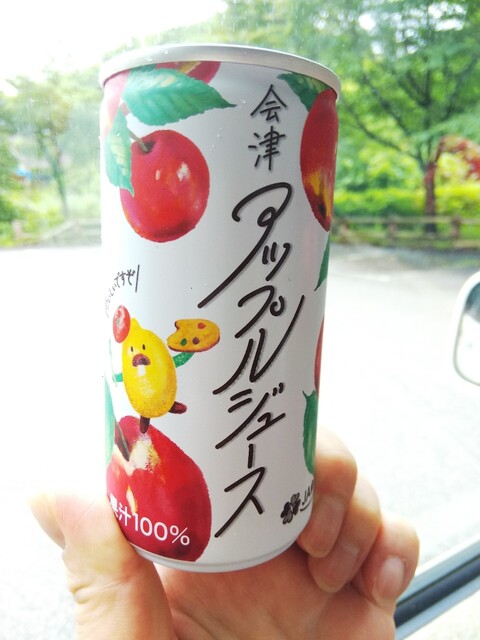 よらっしぇ 下郷支店 - 湯野上温泉（その他）の写真