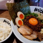 元祖台湾まぜそば はなび - DX台湾まぜそば(1240円税込)、ランチタイムの無料ライス