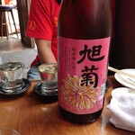さかなのじんべえ - 日本酒