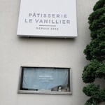 Le Vanillier - 