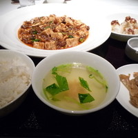 黄鶴 - 