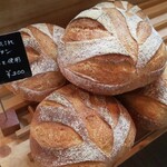 ブーランジェリー ナカニシ - 