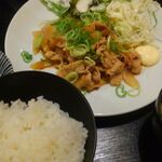 個室居酒屋×食べ放題 牛タン マサムネ - 