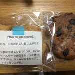 リブラリエ バイ ハクセン - 