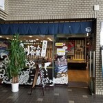 釧ちゃん食堂 - 入口