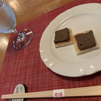 ステーキレストランそうま - 