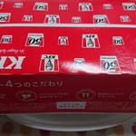 KFC - 創業記念パック