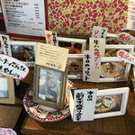 大衆イタリア食堂アレグロ - 