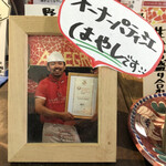 大衆イタリア食堂アレグロ - 