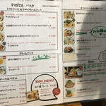 大衆イタリア食堂アレグロ - 