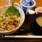 Usuki Minato Ichiba - ・熱めし丼 880円(税別)