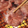 南九州産黒毛和牛 焼肉ホルモン 島津