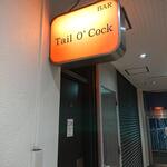 Tail O'Cock - 